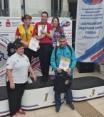 Чемпионат России по спорту слепых (настольный теннис)