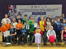 Спартакиада 2026 год