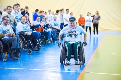 Областной спортивный фестиваль, посвященный международному Дню инвалида