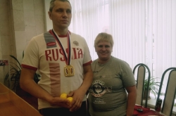 Чемпионат России по спорту слепых