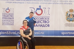 В Великом Новгороде прошли всероссийские соревнования по настольному теннису спорта лиц с поражением опорно-двигательного аппарата