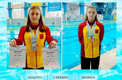 В Раменском завершилось первенства России по плаванию среди лиц с нарушением зрения.