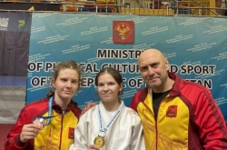 Чемпионат и Первенство России по спорту глухих (дисциплина-дзюдо)