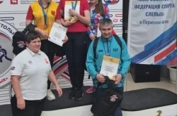 Чемпионат России по спорту слепых (настольный теннис)