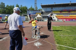 Виноградова Алена