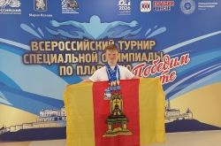 Специальная Олимпиада по плаванию "Победим вместе!