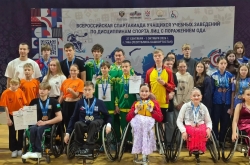 Спартакиада 2026 год
